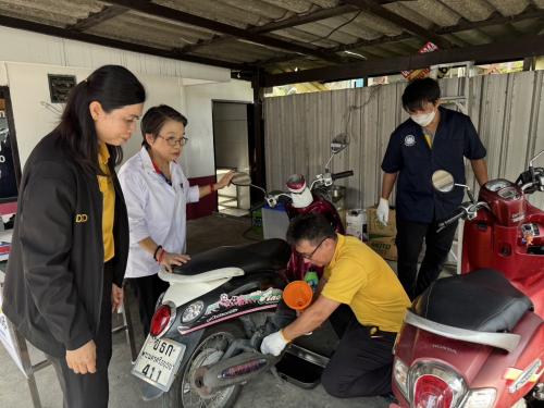 รูปภาพหน้าปก b6cfa457-f272-4237-9a8c-f72c6b42687c