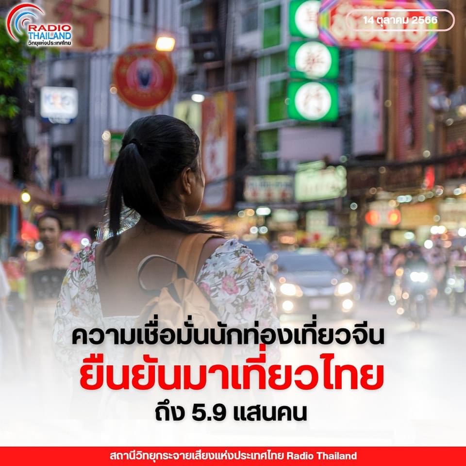 รูปภาพหน้าปก 12ce1d03-2502-4114-b258-4b52692bfd49