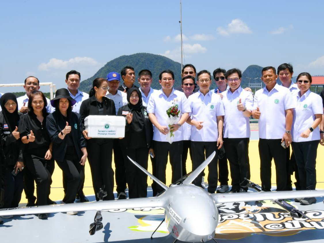 รูปภาพหน้าปก d2138a40-bbec-4e7d-ad23-dc32750f6a27