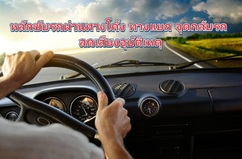 รูปภาพหน้าปก e88c7e03-e0fb-4942-8055-0bcb5cf53bf2