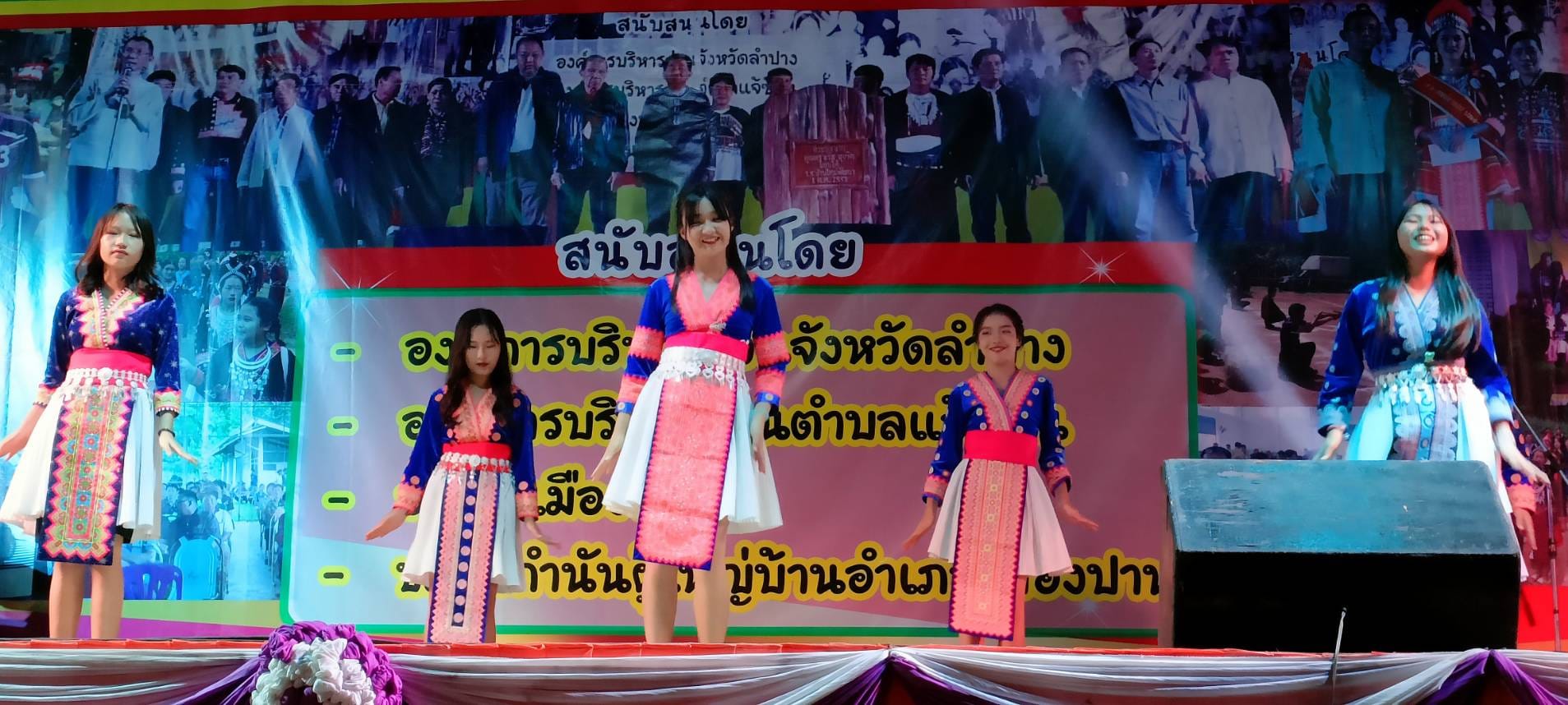 รูปภาพหน้าปก c015bb42-3e57-4849-823a-ab0e06778e30