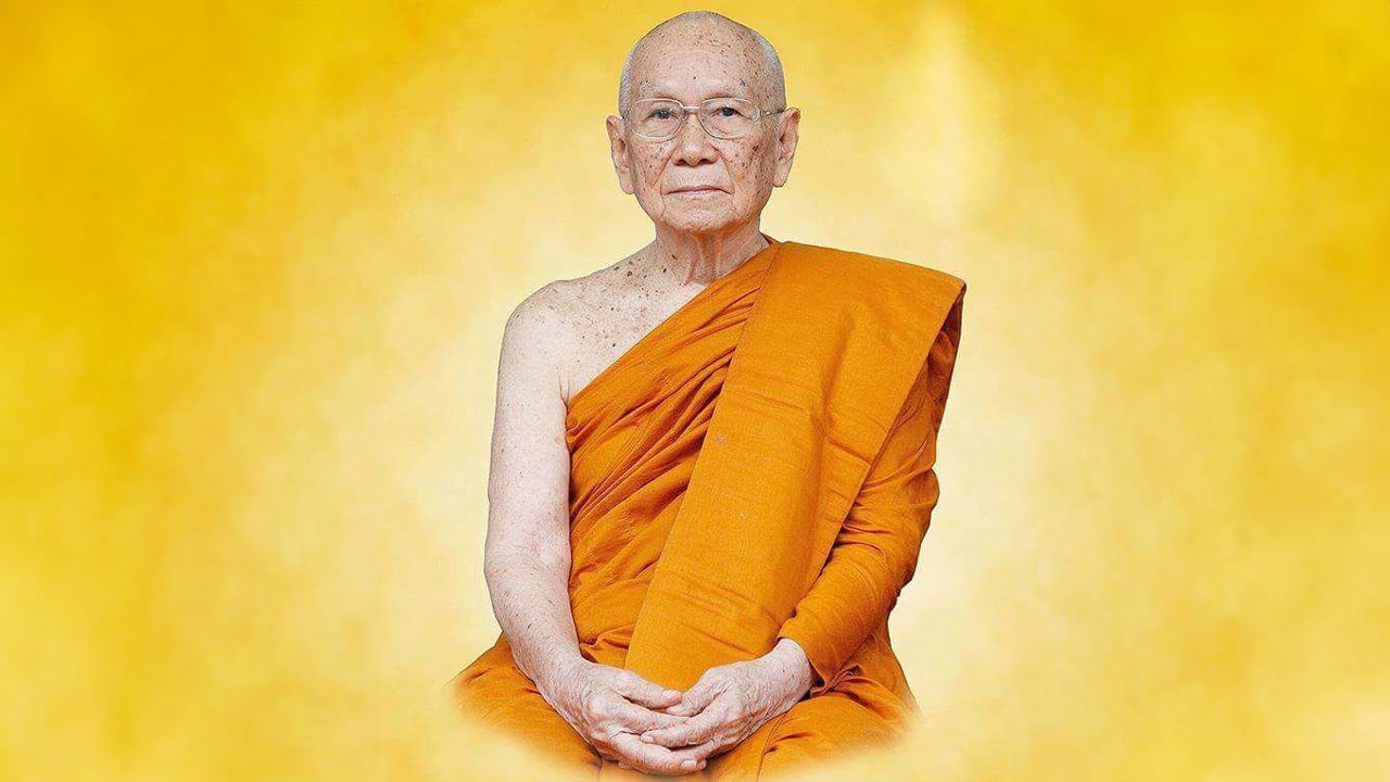 รูปภาพหน้าปก aed2777f-7826-47c5-b019-ceeefd525709