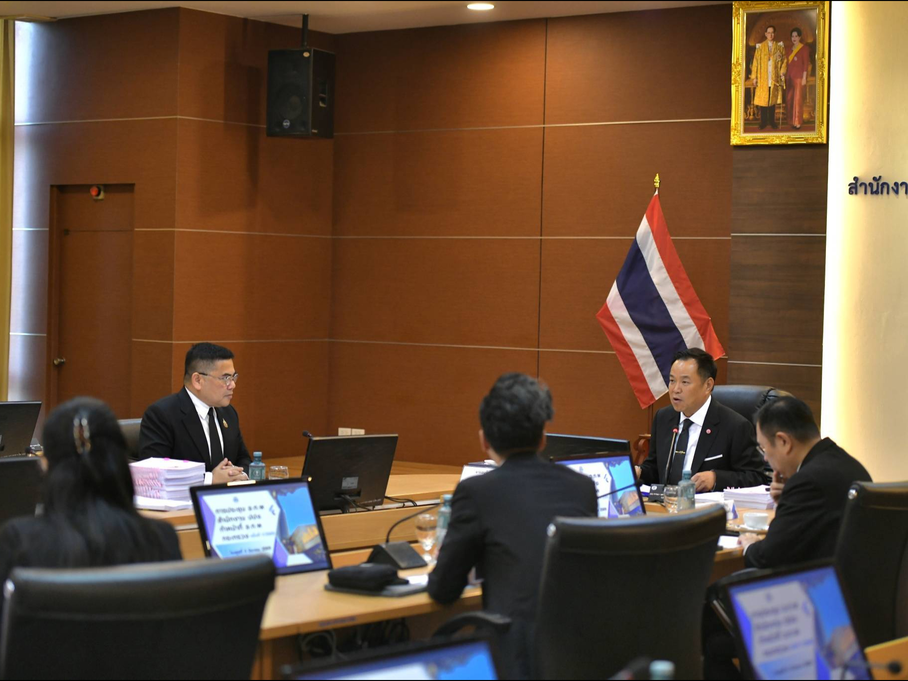 รูปภาพหน้าปก 31f7231c-2f4d-44c4-95dd-bc7f1a5ff1c0