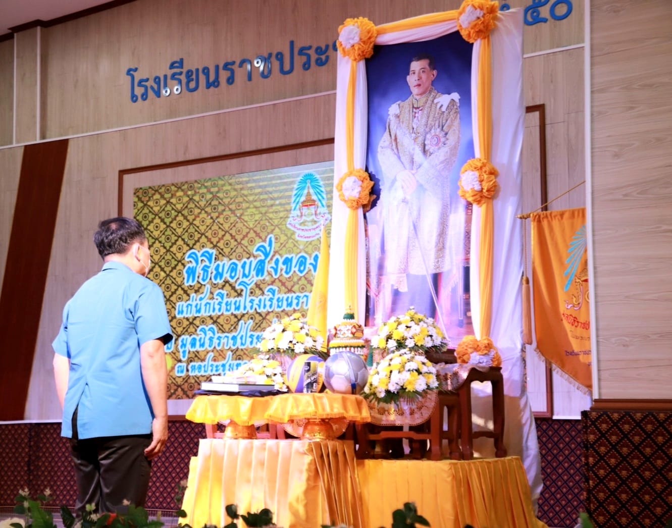 รูปภาพหน้าปก 94fbaa59-add4-4bb0-8d4f-5df65a2da634