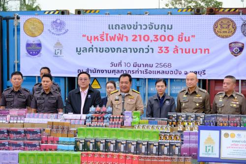 รูปภาพหน้าปก fa4cf544-2cd0-4aad-a2ce-3f6f476aa1eb