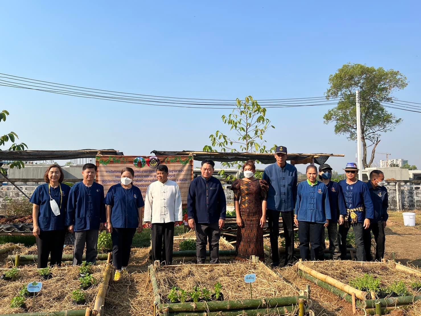 รูปภาพหน้าปก b85f9719-5555-4ca5-9aac-f5ca157462d3