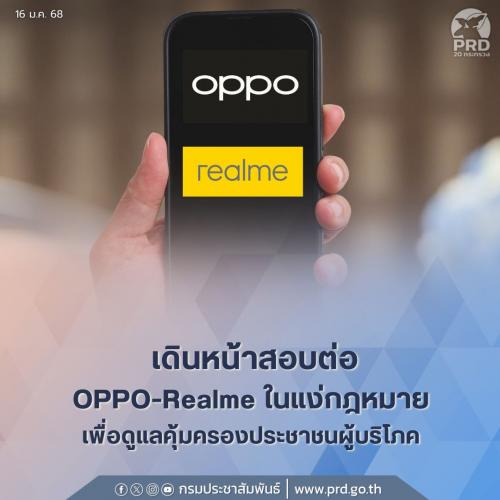 รูปภาพหน้าปก b7c04438-049b-475f-a59e-2ec20fb5414d