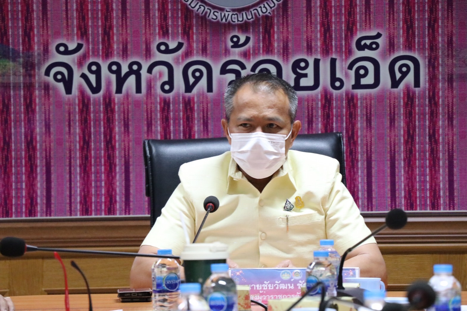 รูปภาพหน้าปก 6878c8d7-ee67-4e60-9fe7-2f7d47f2e4c5