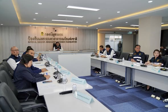 รูปภาพหน้าปก 0ca57e0b-5265-4d0d-a9f2-a1f389abcbff