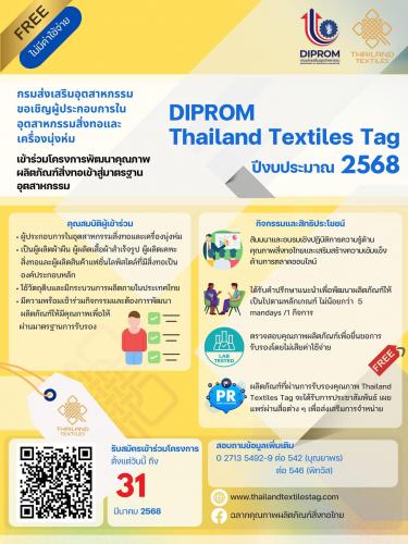 รูปภาพหน้าปก b41833d2-54fa-46c0-aa5c-c3927ed799ab