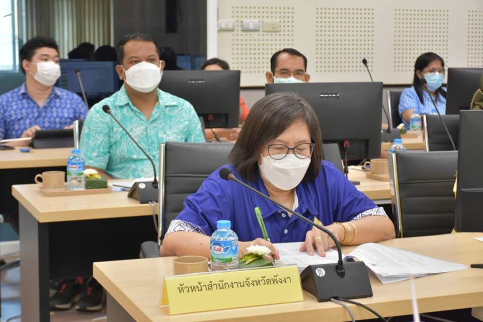 รูปภาพหน้าปก a0bd139c-f80b-4fd6-a1fc-a0ca32e2c02a
