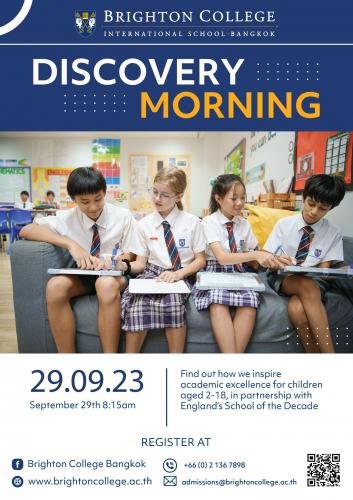 รูปภาพหน้าปก af2c2842-5be3-41b9-bedd-edf992c73117
