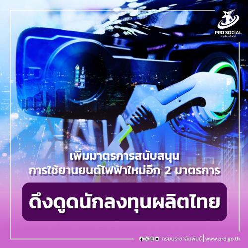 รูปภาพหน้าปก f59e91e5-dc70-40d0-adf2-8e8734b35c0f