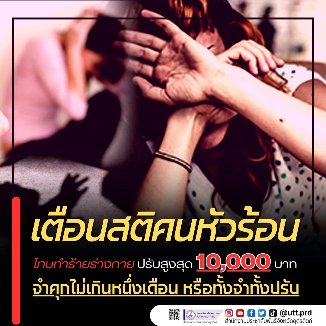 รูปภาพหน้าปก cc38ac53-6434-439c-a1f2-79c6f21b5ea2