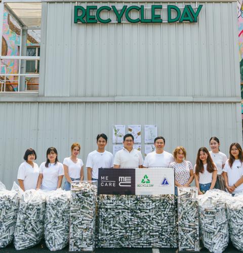 รูปภาพหน้าปก 5b64bf3e-8bf2-4c30-a046-4c3daa797a0d