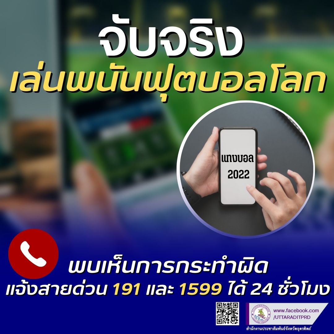 รูปภาพหน้าปก 7ef966e2-1b76-428b-a825-a276f3aecf69