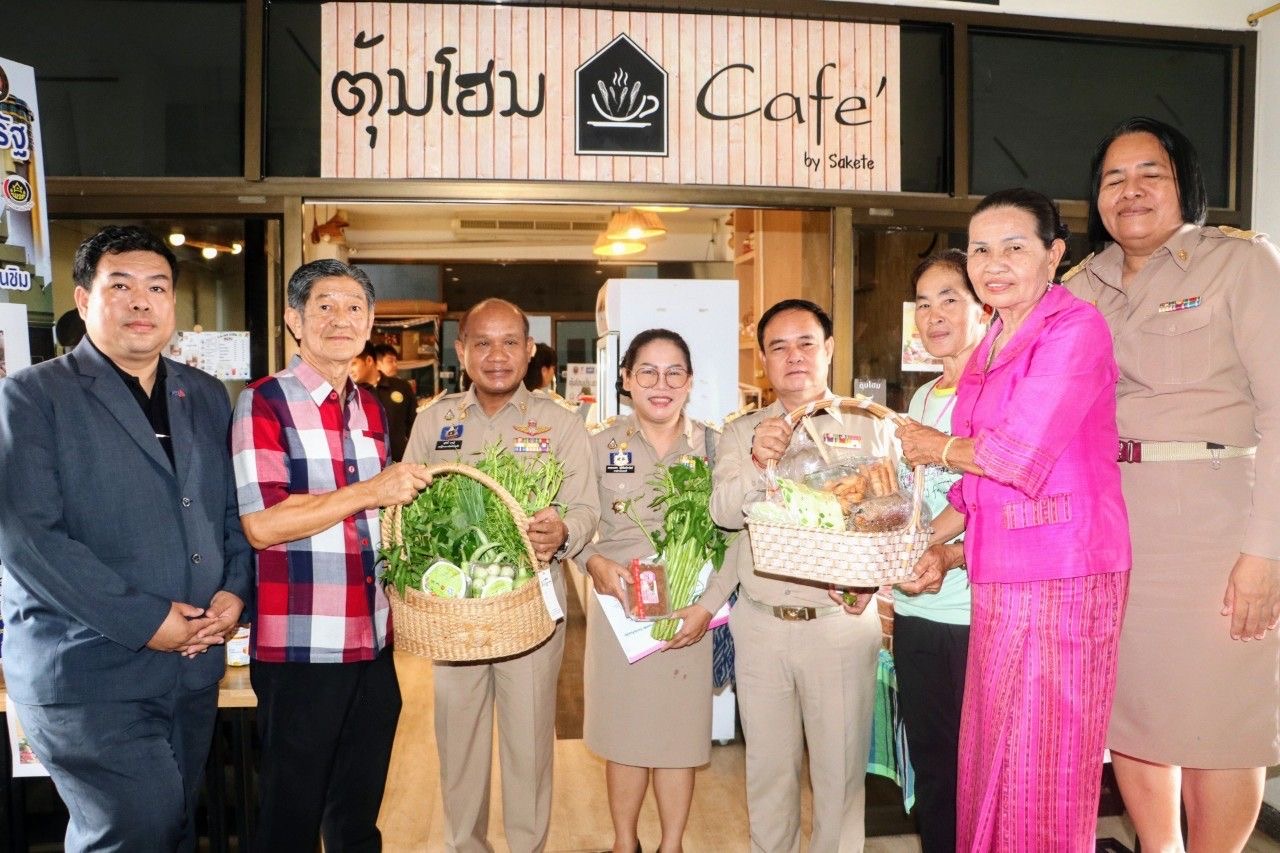 รูปภาพหน้าปก 52879731-8be2-4a33-ab44-7eba791f3057