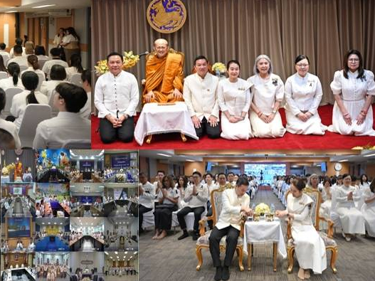 รูปภาพหน้าปก f61d63c3-1eff-422c-a8f3-3037ad982b4d