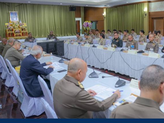 รูปภาพหน้าปก d7ec9729-18fb-43bc-9cd2-e9de6d5a9b35