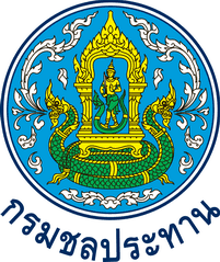 รูปภาพหน้าปก 5eec86ef-b31d-42ba-849e-1e8a36903205