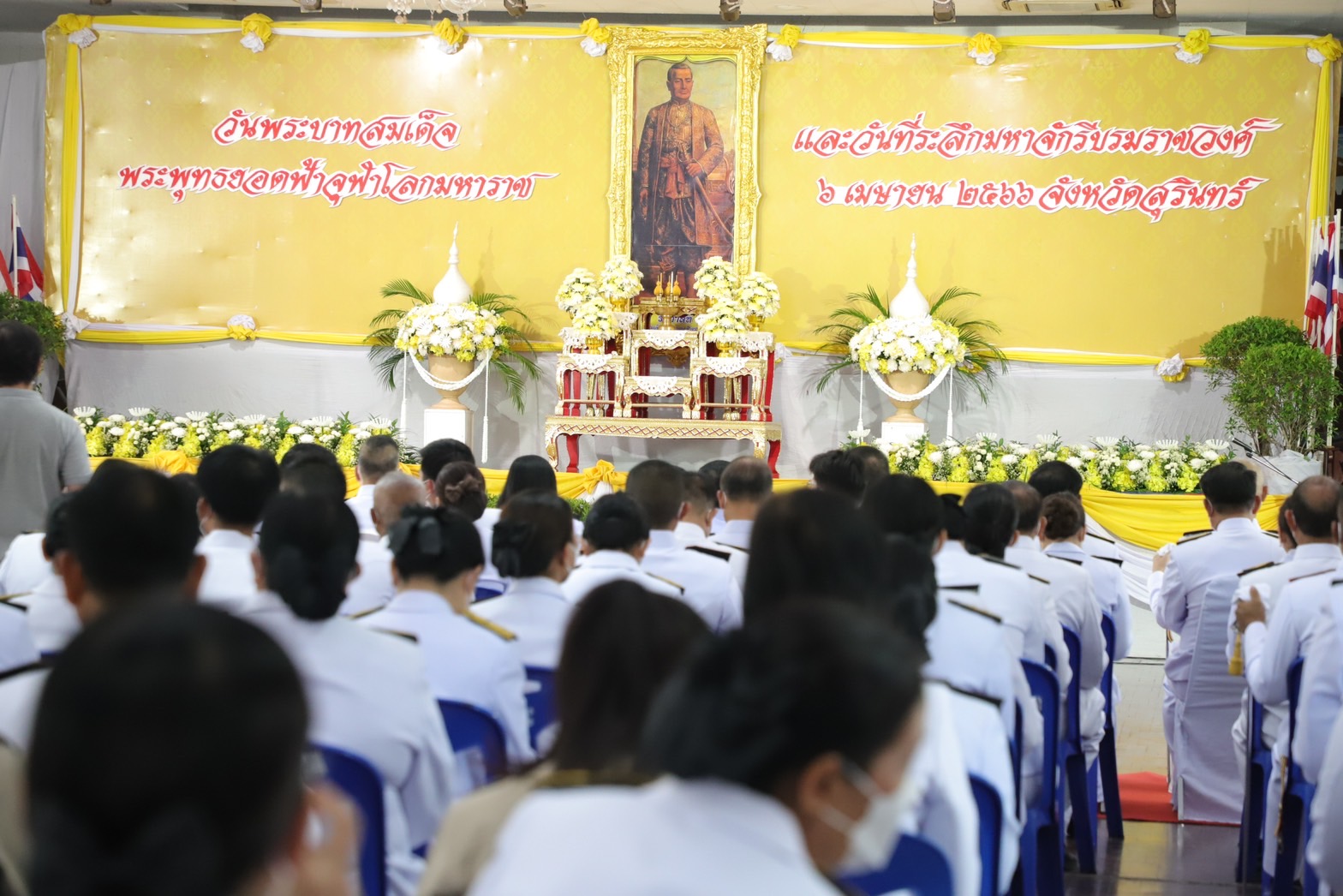 รูปภาพหน้าปก e5b88b7a-dbed-4a29-8e20-33475ea79f67