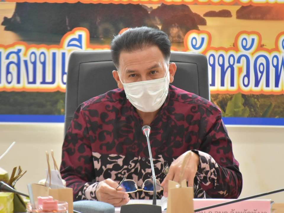 รูปภาพหน้าปก b09f454e-eb7f-4ec5-85a9-b94aef2b2218