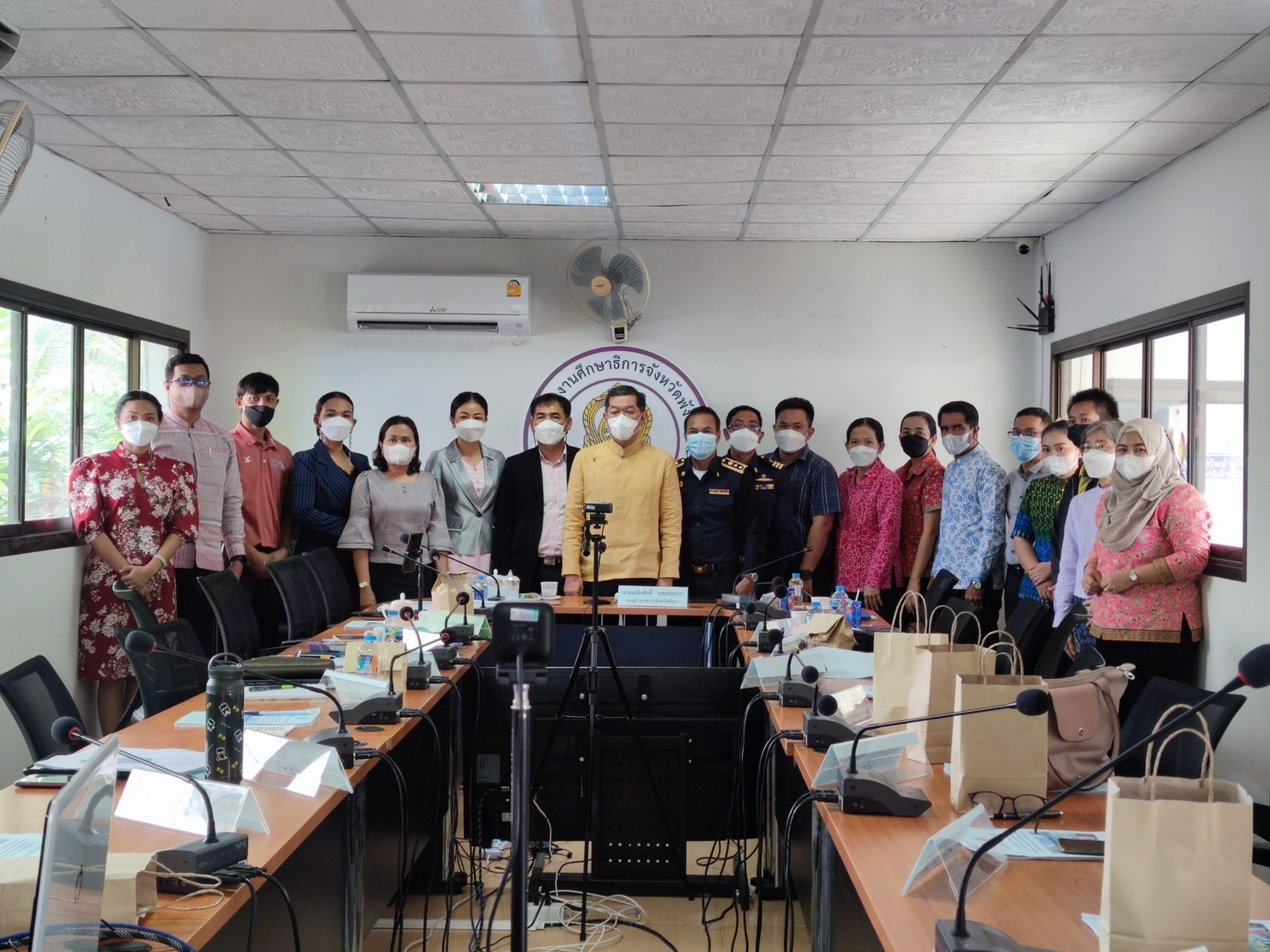 รูปภาพหน้าปก 152cca29-2e15-4ac7-bfc6-e492d5b59840