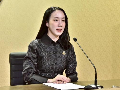 รูปภาพหน้าปก d94f4e97-6095-42f8-a1fc-881cf65301e5