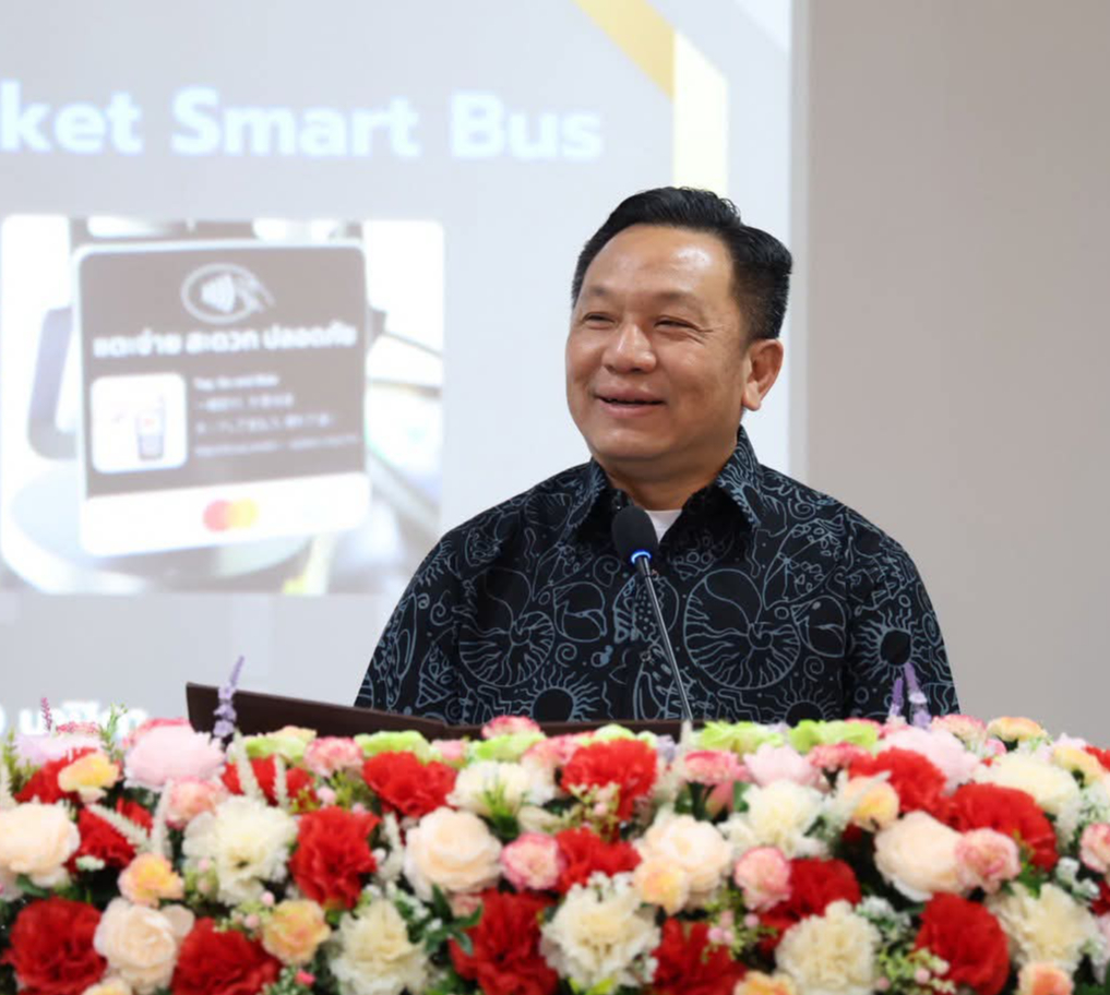 รูปภาพหน้าปก beab0f49-aba8-467c-b075-1f57dffb9d4b