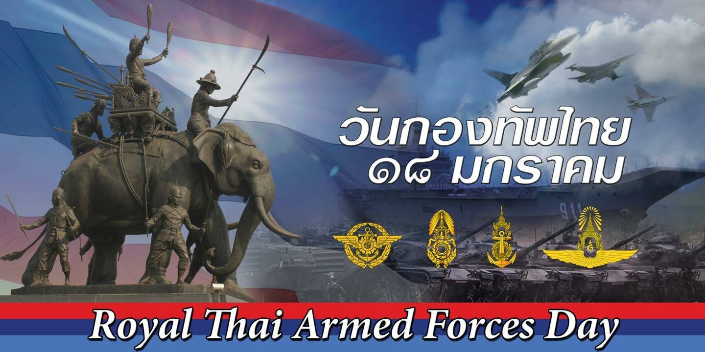 รูปภาพหน้าปก be8dc23e-92f6-4564-9dfb-39d092ef1519
