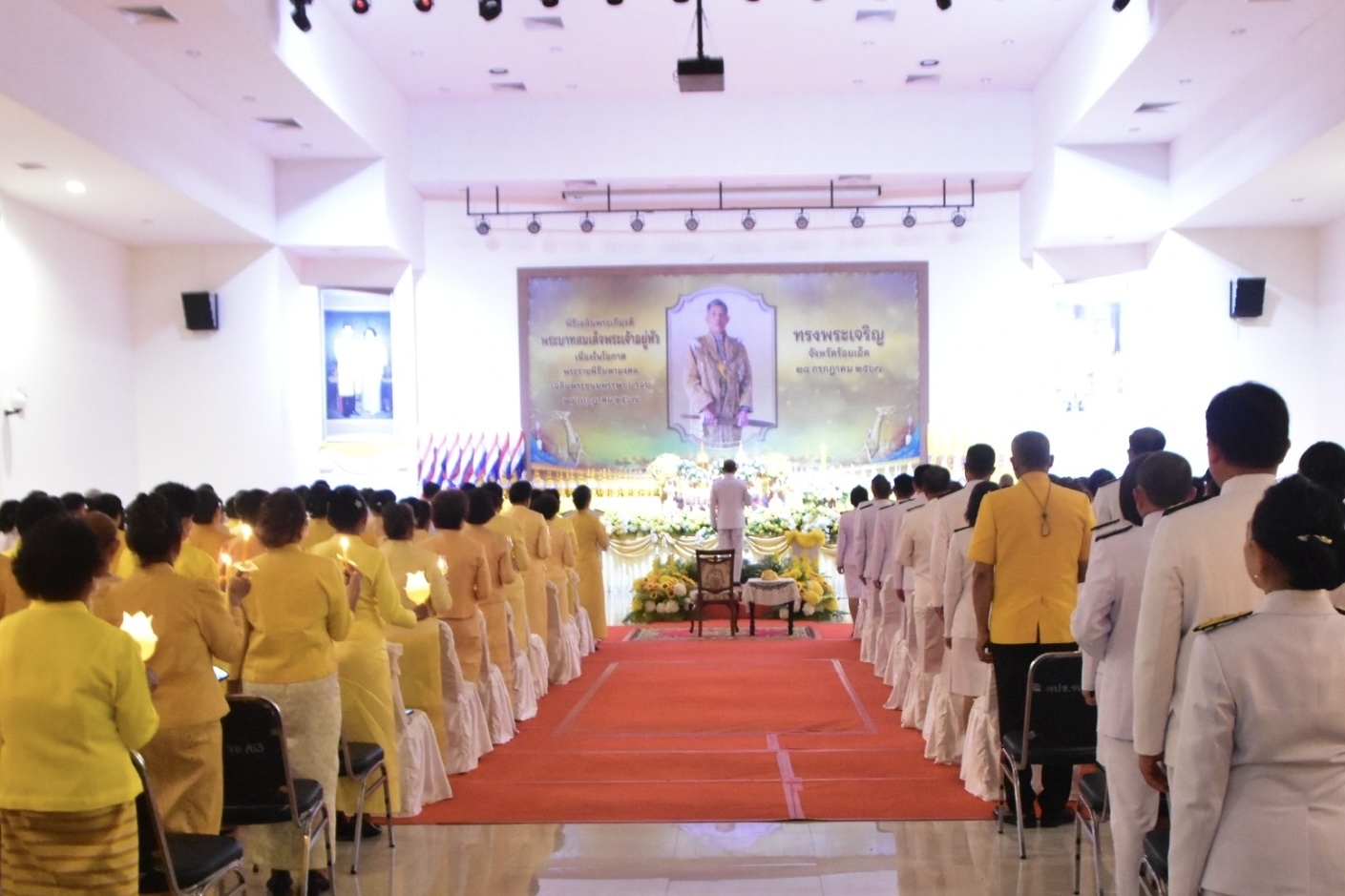 รูปภาพหน้าปก 3f57de4a-d006-4503-a846-a5b0800955e8