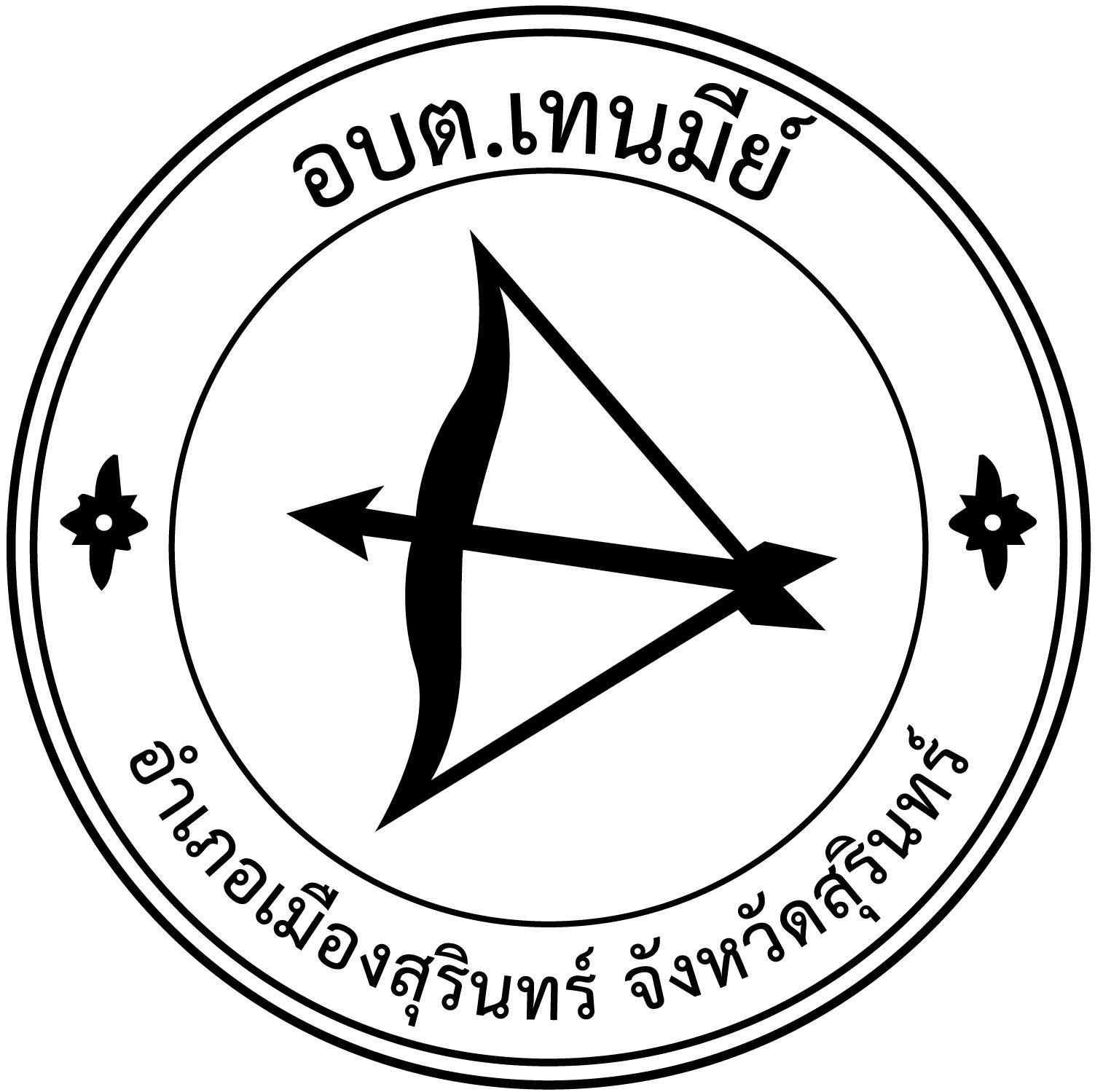 รูปภาพหน้าปก 1ae57a2c-e073-45cb-a782-f0dd2b2bbb55