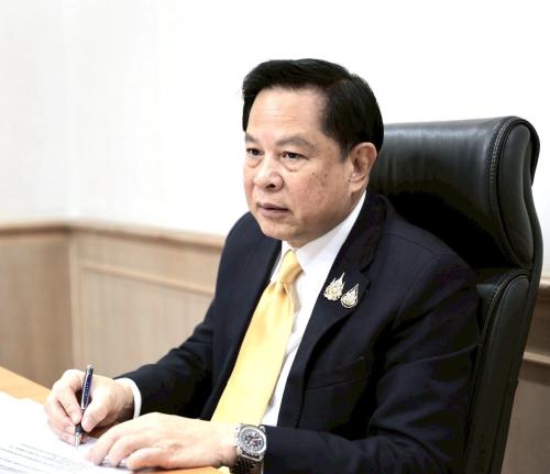 รูปภาพหน้าปก 0d16c0e8-14c8-4c6a-bc90-b3695def9541