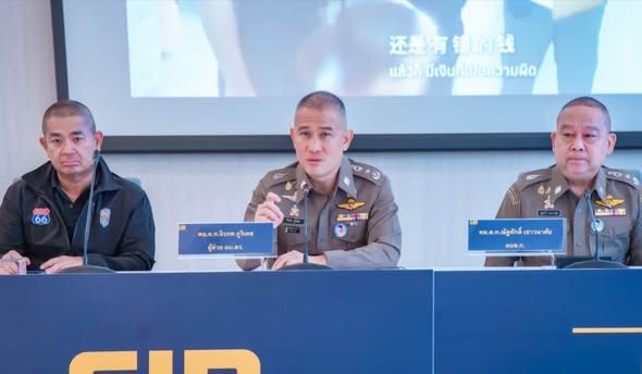 รูปภาพหน้าปก 841bc267-e785-41a0-9326-f24e76d563f1