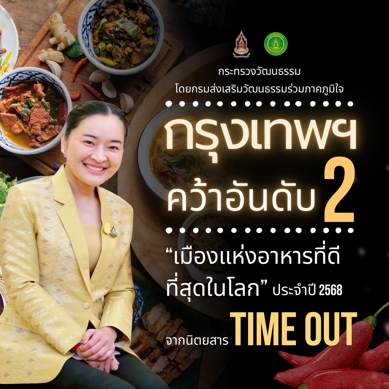 รูปภาพหน้าปก 9b84876c-e8e1-4bb1-965f-6bd8d9e074b0