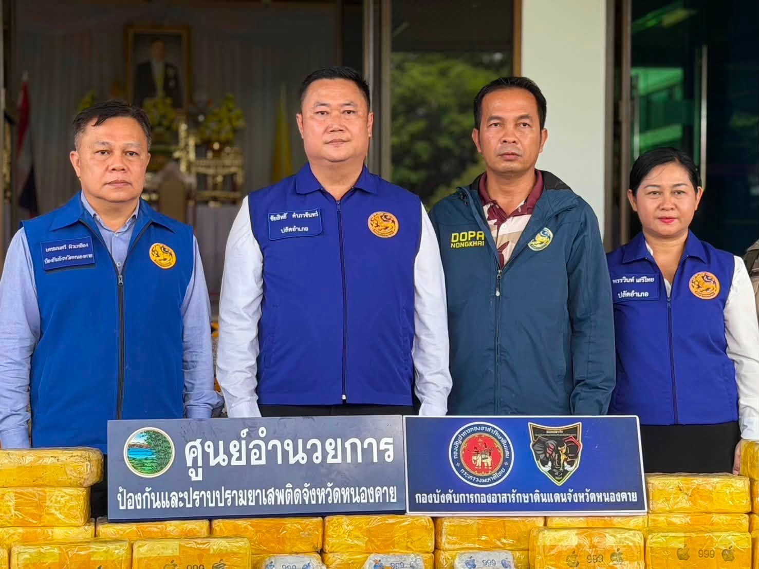 รูปภาพหน้าปก 4fafba4e-ce08-4d10-b1d5-231b0ecddf86