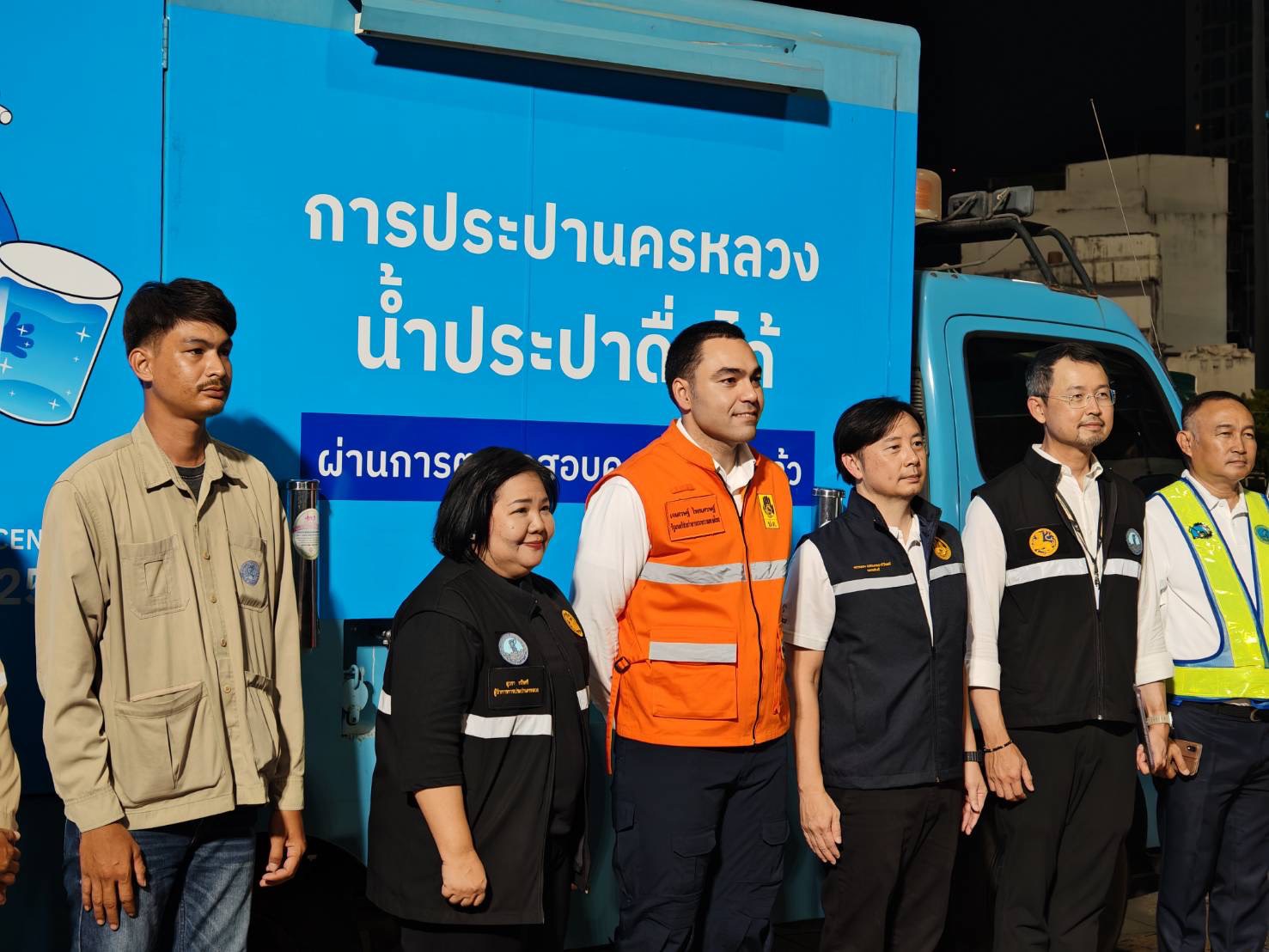รูปภาพหน้าปก d18e8445-f848-4c27-a920-2484cd1bc227