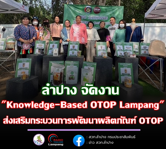 รูปภาพหน้าปก 8522ac5b-7373-4fe3-92b7-63c07491ae7f