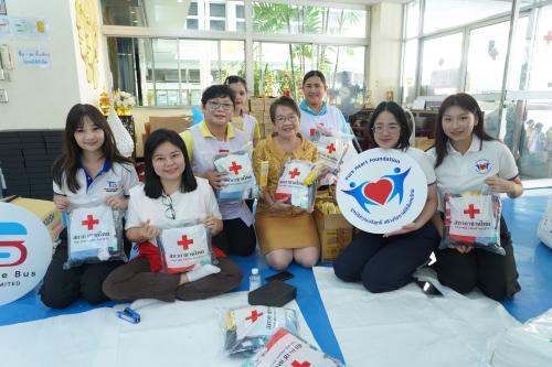 รูปภาพหน้าปก 28500751-2d52-4138-aea0-33893427f027