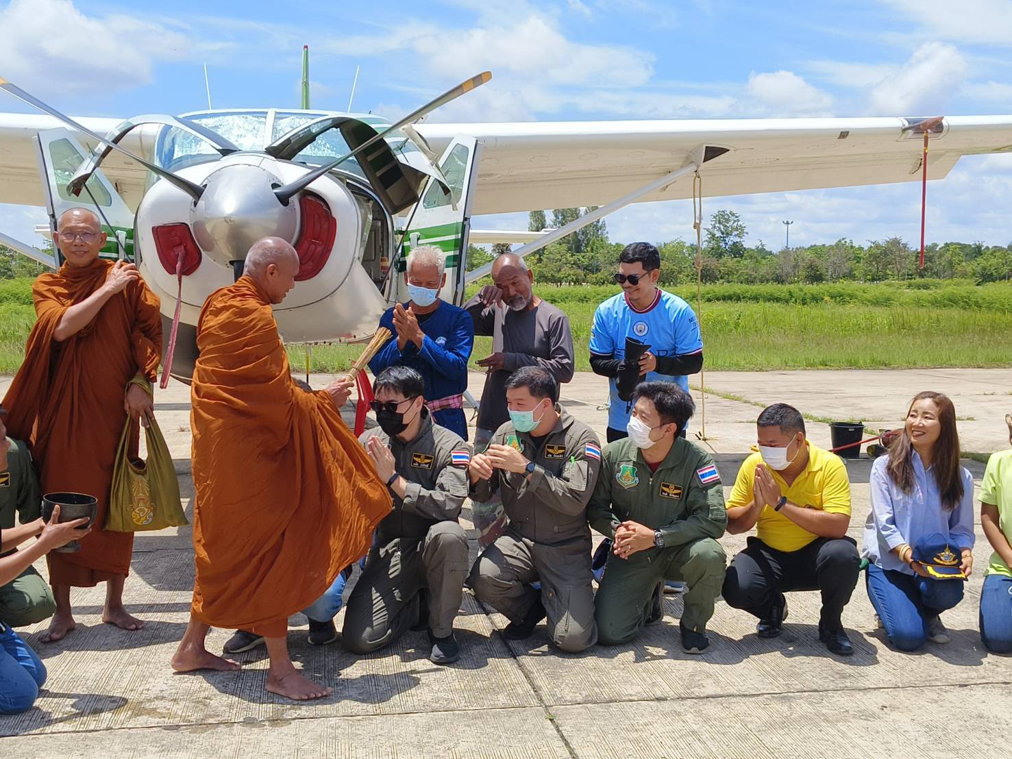 รูปภาพหน้าปก c953da05-539b-4503-a927-653f890a8e08