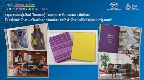 รูปภาพหน้าปก 2373ffef-c108-4a55-a0d6-fa1c0654cebe