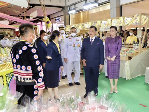 รูปภาพหน้าปก ba135071-6f7c-4734-b942-d9a591c3df6b