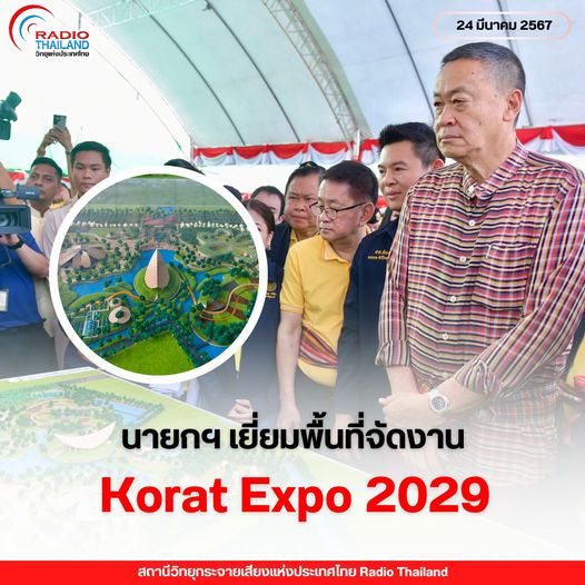 รูปภาพหน้าปก 4c591301-9e11-45cb-a928-53eaff4d9422