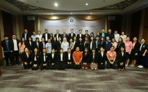 รูปภาพหน้าปก 789dee79-1b1a-4e3b-a5cc-48e44e31669a
