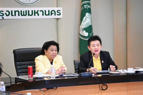 รูปภาพหน้าปก 61d3f486-0c37-4044-ba4a-ffa05a86cbd0
