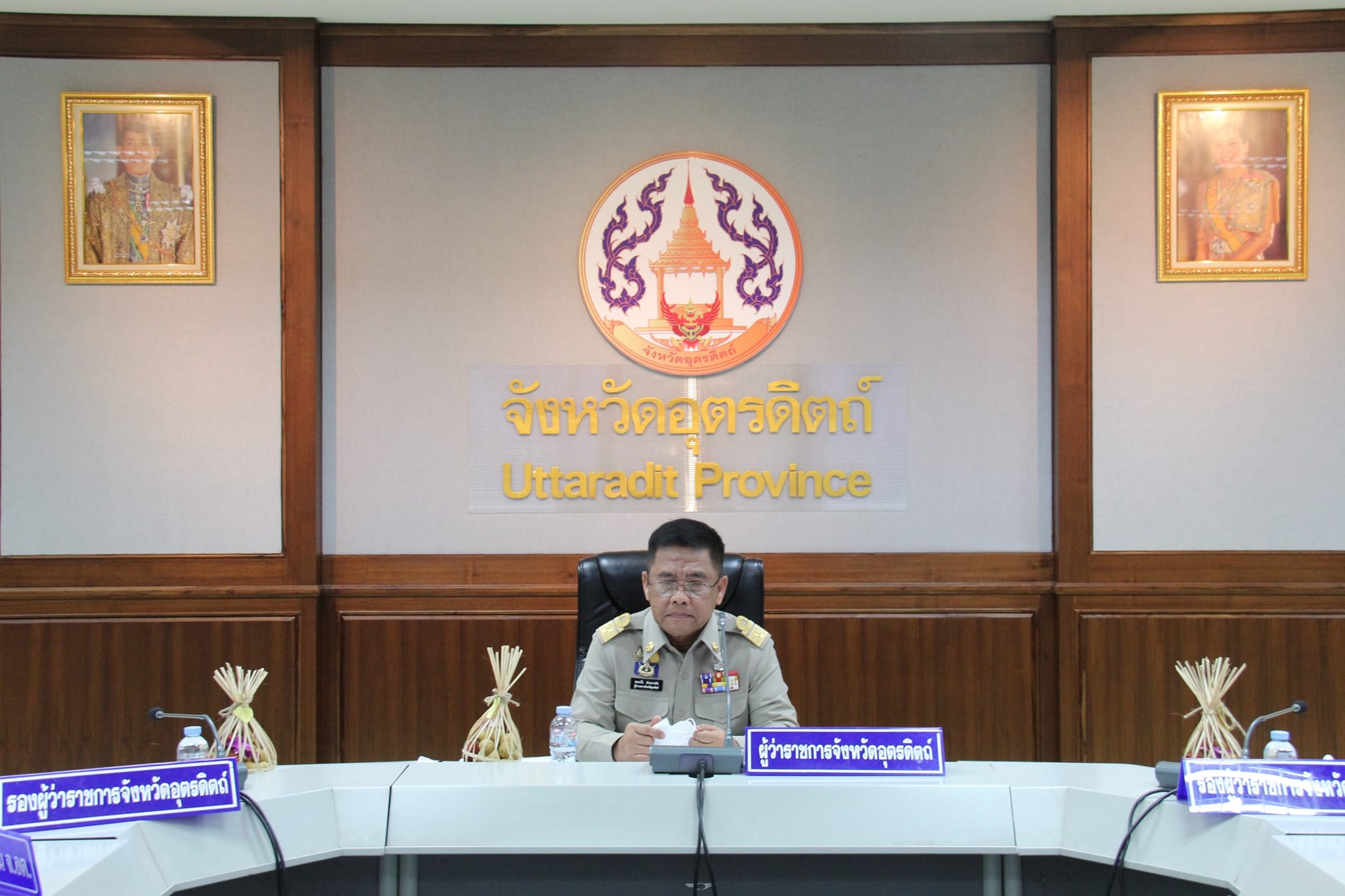 รูปภาพหน้าปก f71840b2-d105-46cd-99a6-685d4b747399