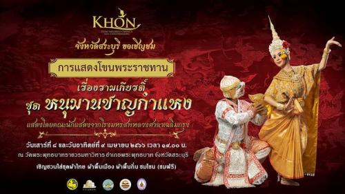 รูปภาพหน้าปก d6a18025-d454-4855-b2ab-1ab00674302a