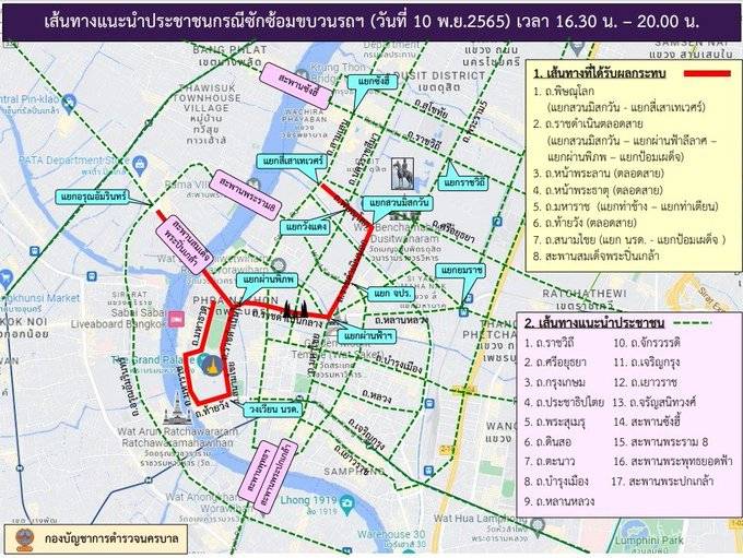รูปภาพหน้าปก 9d585566-637e-4e62-b432-2badd1bc8bb2