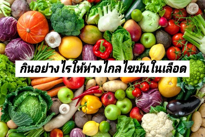 รูปภาพหน้าปก 3253f175-e38a-45e9-8cdb-f407087f75e0