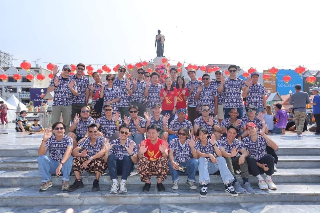 รูปภาพหน้าปก 54904bf9-8e8e-4d97-ac5c-88fbb9dfc55d